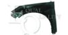 EQUAL QUALITY L06000 Wing